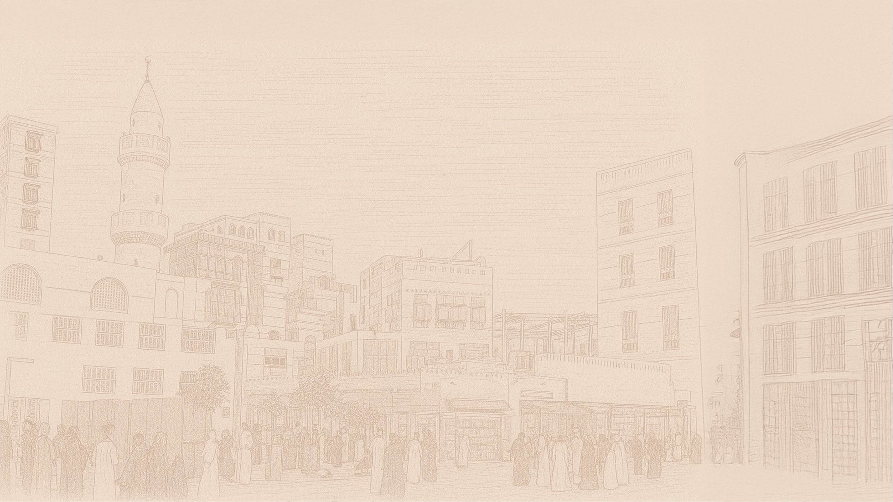 Jeddah destination illustration